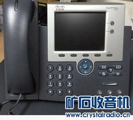 高價(jià)長期統(tǒng)貨回收與閑置設(shè)備求購專區(qū)——打造專業(yè)高效的設(shè)備流通平臺